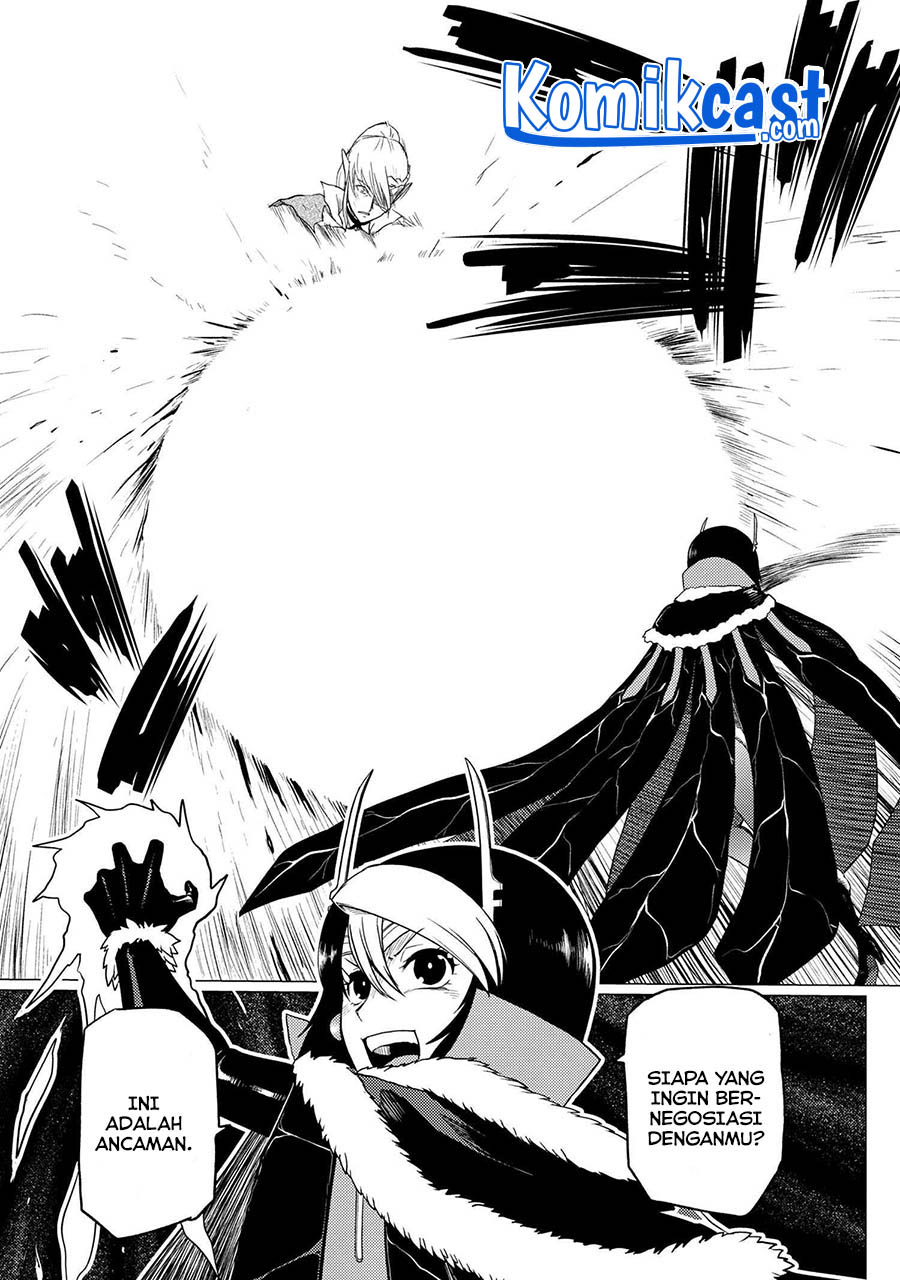 Kumo desu ga, Nani Ka?